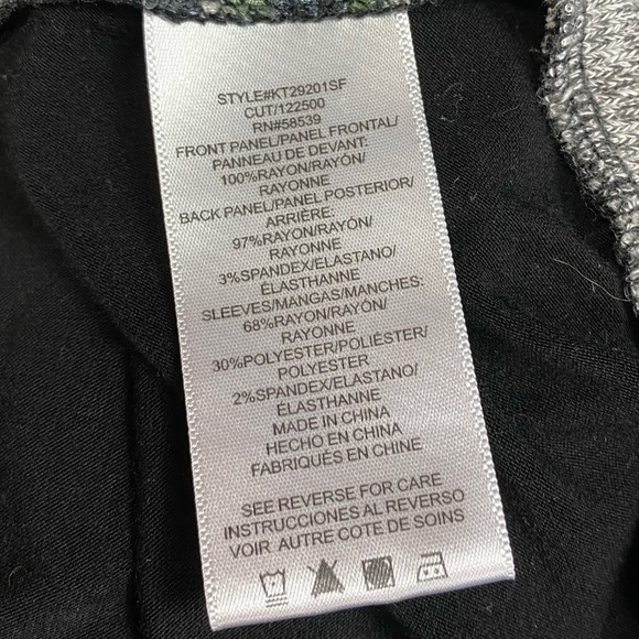 Kut From The Kloth Benter Mixed Material Top - Picture 9 of 9